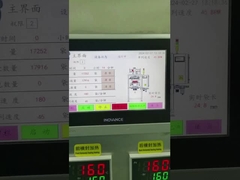 آلة كيس النيكوتين الرطبة ذات 4 مسارات