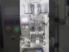 علبة الاهتزاز المزدوجة القرص متعددة الحبوب