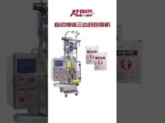 آلة تعبئة أكياس محكمة الغلق من 3 جوانب، آلة تعبئة الأكياس، آلة تعبئة مسحوق الحبيبات، آلة تغليف محكمة الغلق من 3 جوانب