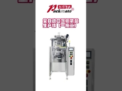 سهلة التشغيل التلقائي السويد التبغ مسحوق مضغ النيكوتين حقيبة ملء كيس Snus-Packing-M